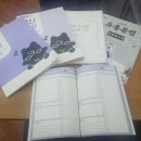 배명고등학교(좌측) 네이버블로그