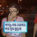 고요환경 이미지