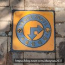 GS25 증산공원점 | 서울 걷기 좋은 길 추천 서울둘레길 15코스(노을하늘공원)