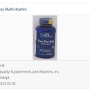 헤어비타민 이미지