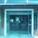 사목2리 이미지