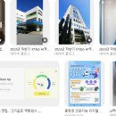 글로벌기업으로 가는 준법경영, 컴플라이언스 | KT&amp;G AI 역량검사 상위 1% 전문가의 분석과 가장의 절박함이 만든 실전 합격 후기