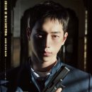 &lt;언더커버 하이스쿨&gt; | 후기, 선택이유, 매력포인트, 아쉬운점, 별점