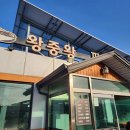 밥해주는총각 이미지