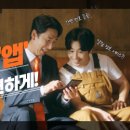 푸드포커스(food focus) 이미지