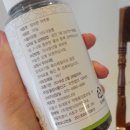 한의허브나라 이미지