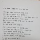 알 수 없어요 - 한용운- 이미지