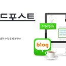 애드안