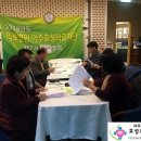 의료법인 아주효성의료재단 효성요양병원 이미지