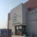 권율대로 | [고양시 카페 추천] 디저트 맛집 &amp; 분위기 맛집, 카페 '커피명당' 솔직후기