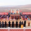 배산농장 이미지