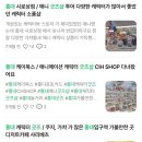 케이29상점