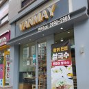 마이차돌 이미지