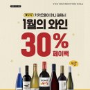 피노이마트 이미지