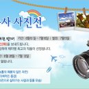 온필 이미지