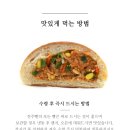 누리칼국수 이미지