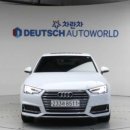 “브라운시트 매력! 아우디 A4 (B9) 40 TFSI 프리미엄 완벽 중고차 등장!”
