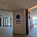 치치더테라스 이미지