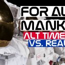 TEAM 1st SHOW ROOM 이미지