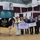 우의목장 이미지