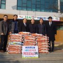 안면읍 행정복지센터 이미지