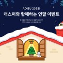 함께하는 이미지