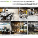 신내데시앙 이미지