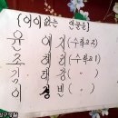 다미분식 이미지