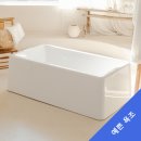 26500-76-06-002 | 온수 맛집! 즐겁게 휴식하는 욕조전문 퍼스파 솔리드 아크릴 프리스탠딩 이동욕조 후기!