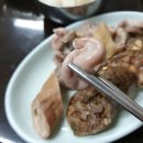 아바이막창 이미지