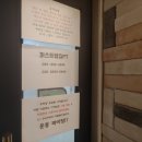 퍼스트랩 피티 이미지