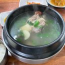 천마설렁탕&갈비탕 이미지