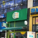 싱싱샐러드 풍무점 이미지