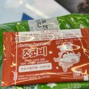 소화(구.방울) 이미지