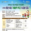 한학 이미지