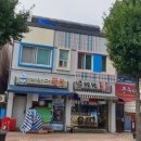 모산로 이미지