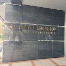 한솔센트럴파크 2 | 안양범계체형교정 본밸런스 범계점 후기｜거북목 라운드숄더 변화