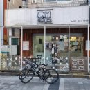 구자동 동물병원 이미지