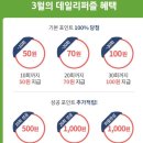 도가테크 이미지