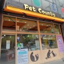 빛나개살롱 이미지