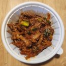 모가네훈제바베큐앤닭발찜