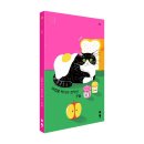 함께 하는 순간 이미지