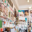 신평동1080 이미지