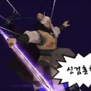 화령전기