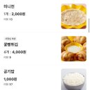 마라제국 이미지