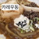 바르다김선생신도림포스빌점