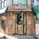 반계농장 이미지