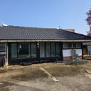 남원공인중개사사무소 이미지