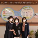 대전유성초등학교 강의-2022년 4월 21일-3,4,5학년과 함께 이미지
