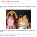 베트남-노래방에서 음주시 3백만동 벌금 이미지